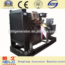 NENJO Alternator Weichai Electric Generator 120kw